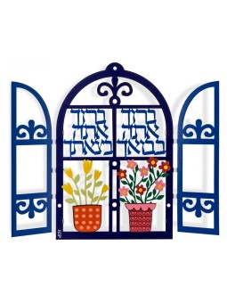 דורית יודאיקה לוח קיר דקורטיבי Wi... | מכתבים צפים מאת דורית